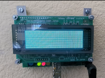 New VFD with No Burn-in New VFD with No Burn-in
